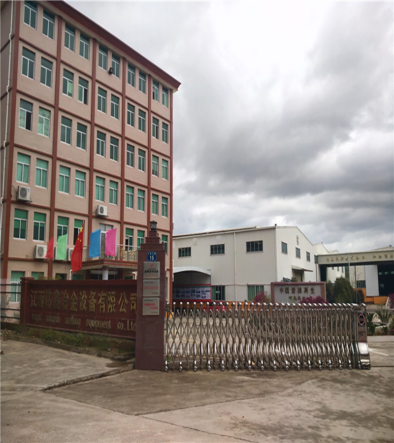 江西銘鑫冶金設(shè)備有限公司是一家集“高端環(huán)保設(shè)備制造、廢棄物回收處理、資源化利用、廢棄電器電子產(chǎn)品處理資格、礦山機(jī)械制造”的專(zhuān)業(yè)技術(shù)企業(yè)。